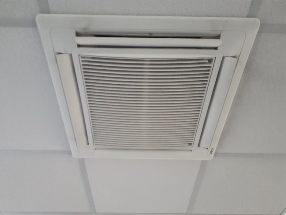 Ventilatie-, verwarmings- en bevochtigingsapparaten