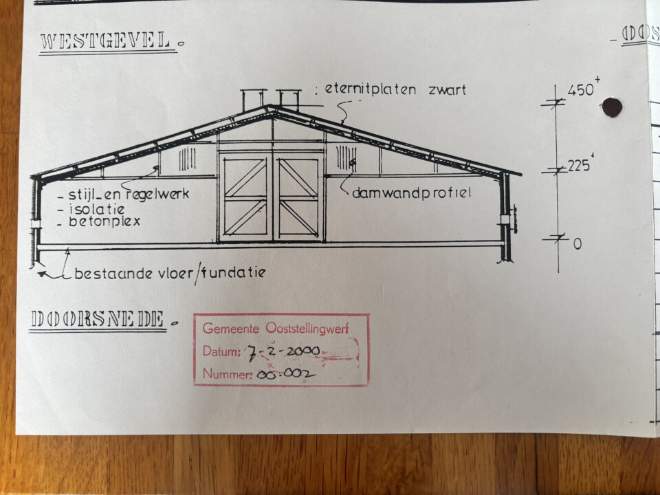 1.188 m² staalconstructie van 72 m1 lang en 16,5 m1 breed - Foto 5