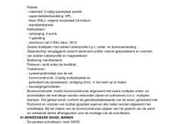 Mobiele paneelwand (schuifwand) met hpl afwerking type 2 (klein), Fabrikant: Breedveld. - Foto 4