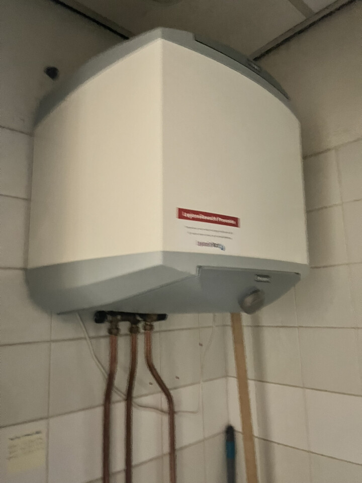 Boiler