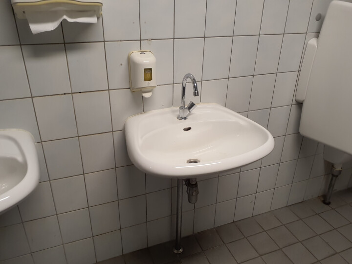 Wastafel- en wastrogcombinaties