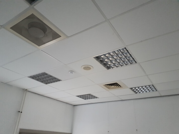 Verlichtingsarmatuur systeemplafond