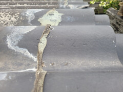 Vezelcement golfplaten - Foto 3