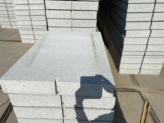 Betonplaten 120x80x12  grijs(P48) - Foto 1