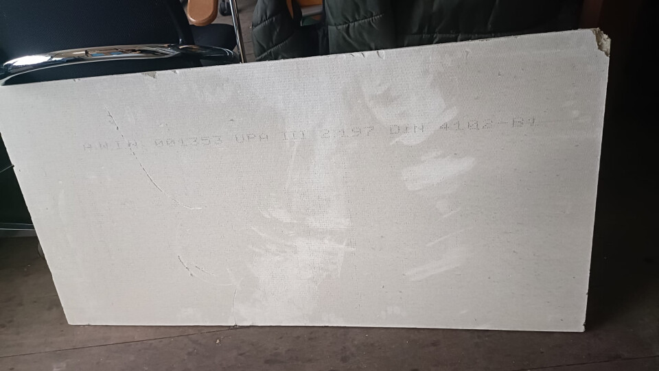 Plafond panelen Gipskartonplaat 100% - Foto 2