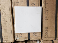 Nieuwe Mosa wandtegels - Foto 2