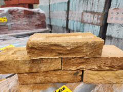 Gevelstenen Nelissen - Foto 6