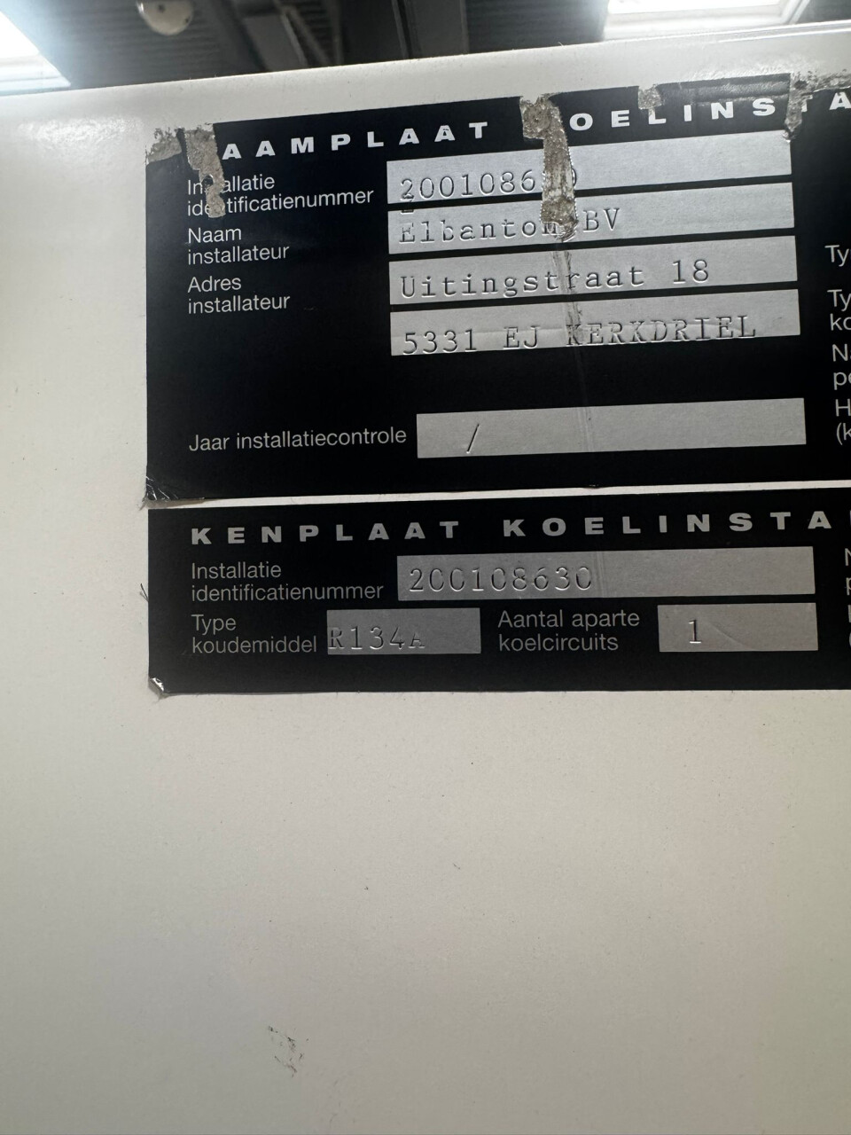 Elbanton LT650 laboratorium koelkast - 650 liter - Foto 3