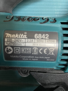 Makita schroefautomaat - Foto 3